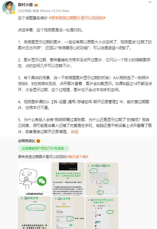 xm外汇平台杠杆比例外科手术在虚拟病人身上先行先试