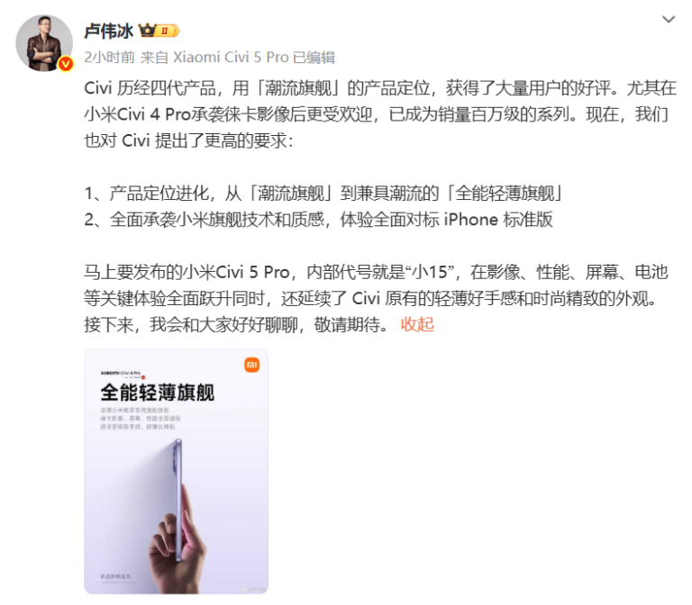 40℃以上天气频现，最近为啥这么热？