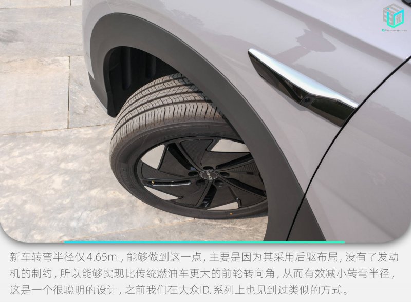 太阳双层暗条形成机制有新解