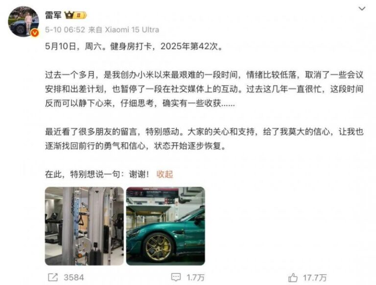 新修订《政府科学技术奖励条例实行细则》公布