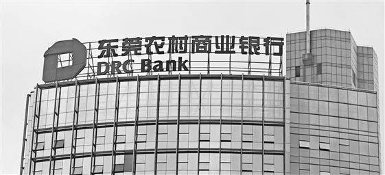 xm外汇平台佣金“5G+量子”开关为电网配备“电力哨兵”