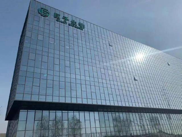 XM外汇平台MT4教程AI与游戏融合 “不普家族”打造有温度的“伙伴型”社交宇宙