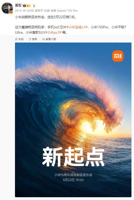 研究发现尼安德特人的“脂肪工厂”