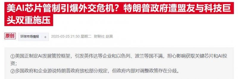 天问二号叩响中国小行星探测之门