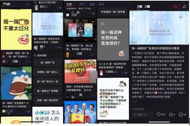 这个股票交易手法，95%的人都没听说过