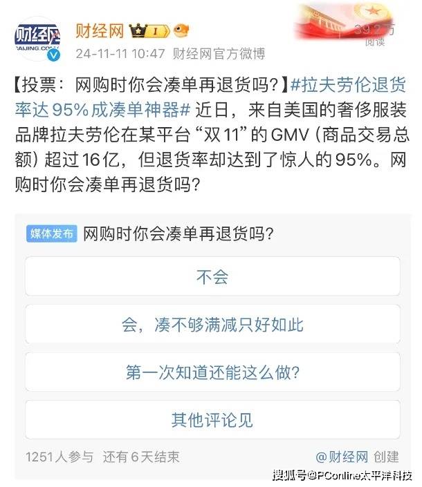 用上AI的超市，你逛过吗？